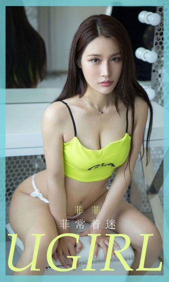 兄弟的老婆